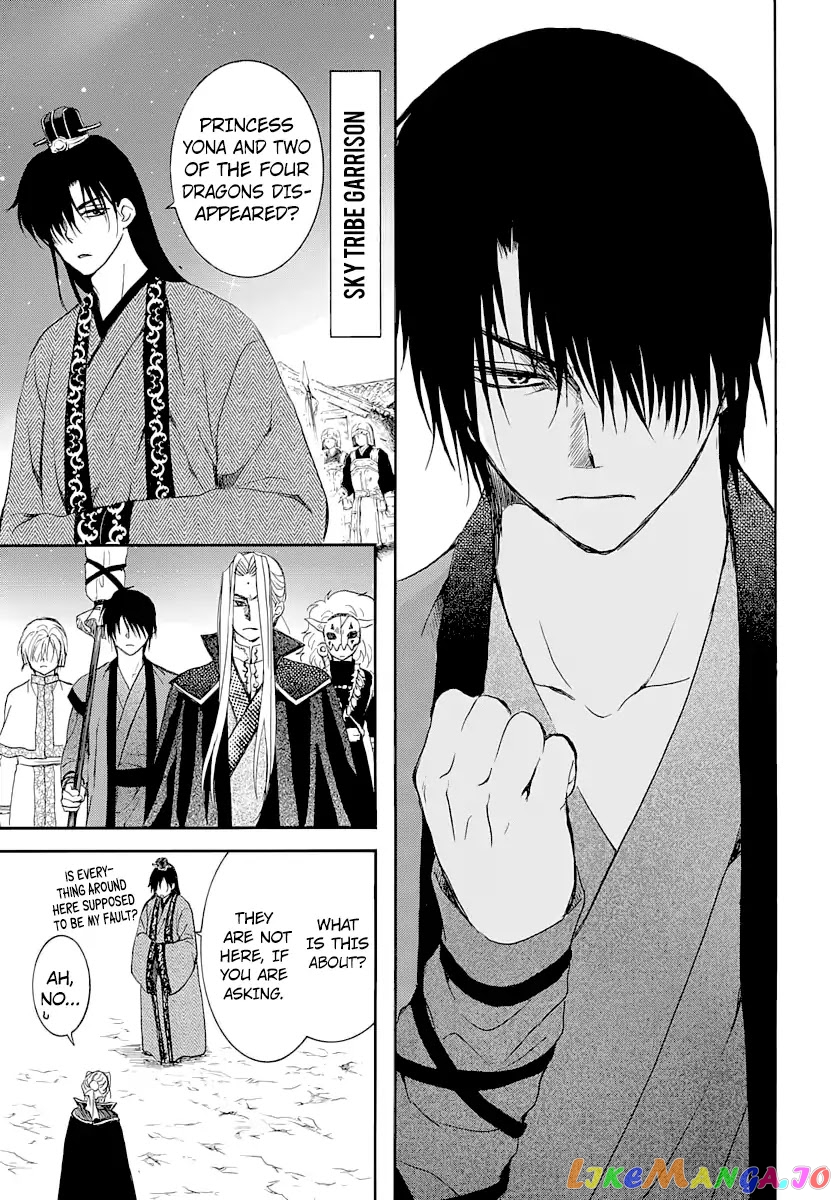 Akatsuki No Yona Chapter 164 image 20